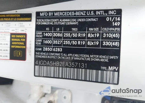 2014 Mercedes-Benz Ml 350 4Matic из США, поврежденный, VIN 4JGDA5HB2EA357131